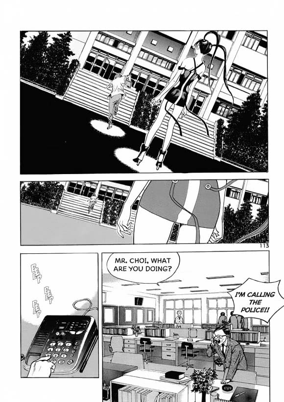 0/6 Vol. 1 Ch. 6 第8页