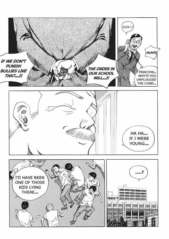 0/6 Vol. 1 Ch. 6 第9页