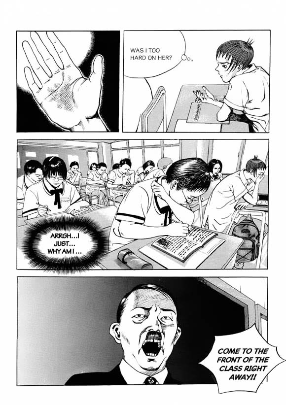 0/6 Vol. 1 Ch. 6 第10页
