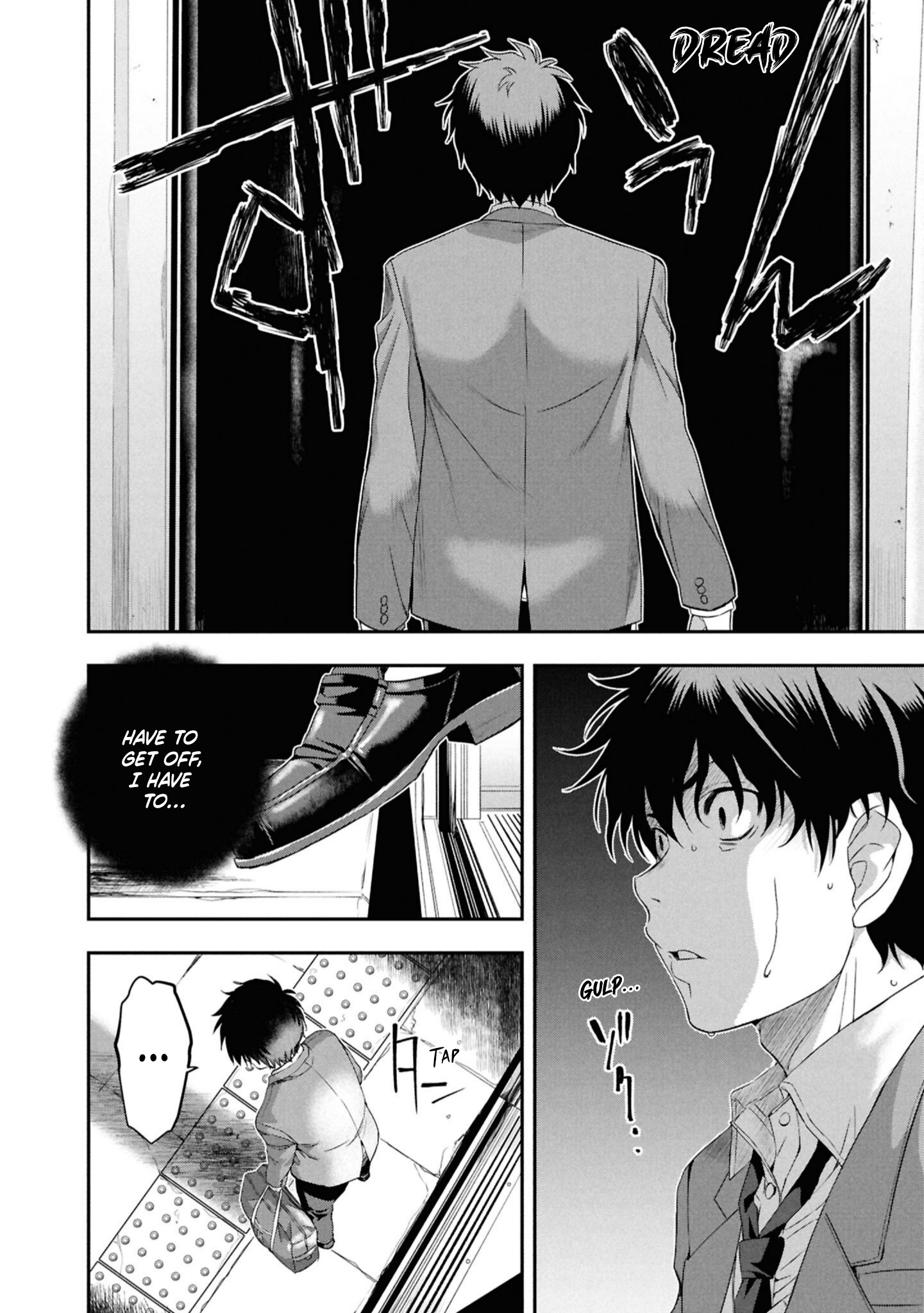 Ikai Tettai Parabellum Vol. 1 Ch. 1 第20页