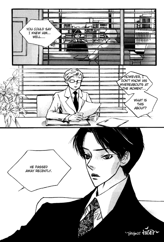 Nocturne Vol. 1 Ch. 0 第15页