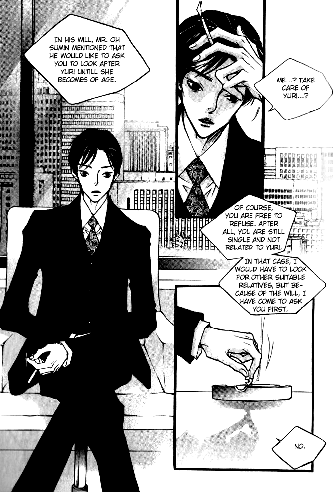 Nocturne Vol. 1 Ch. 0 第17页