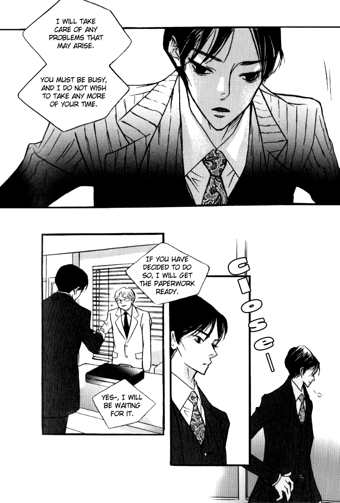 Nocturne Vol. 1 Ch. 0 第20页