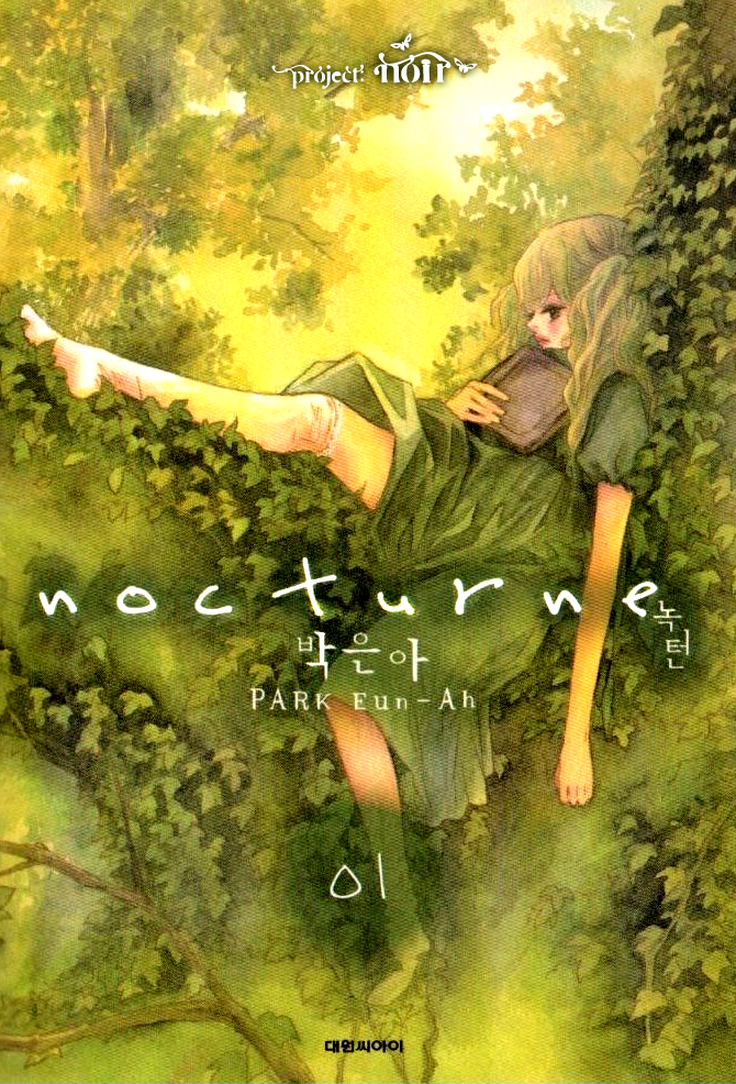 Nocturne 第3页