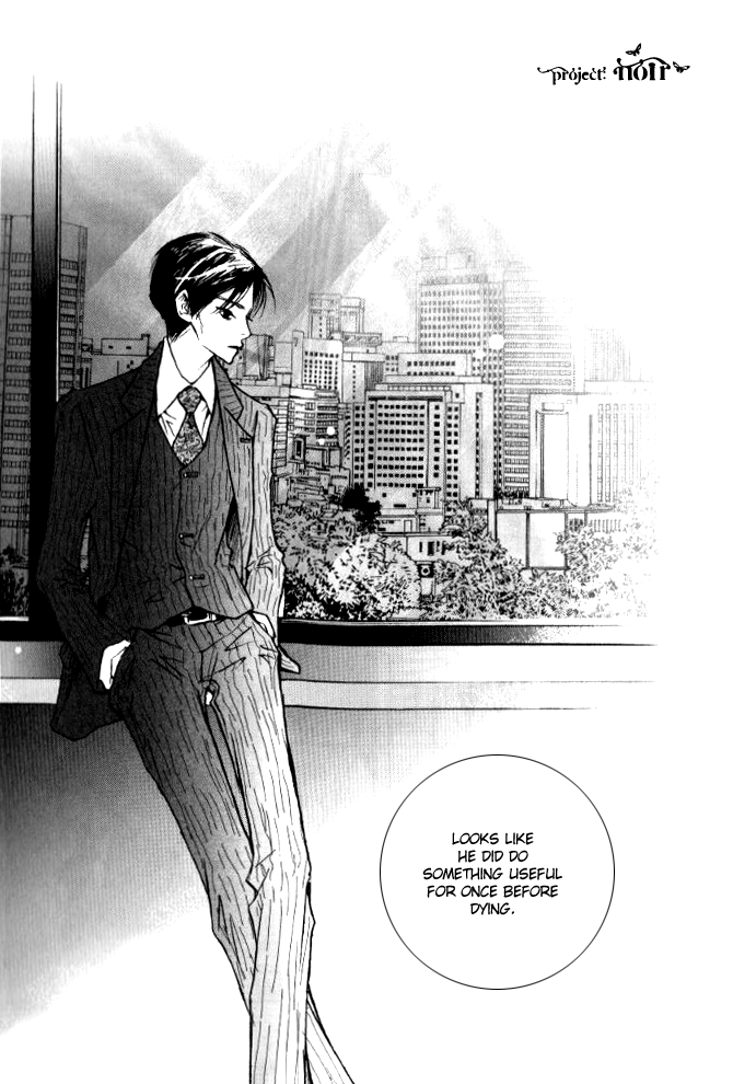 Nocturne Vol. 1 Ch. 0 第21页