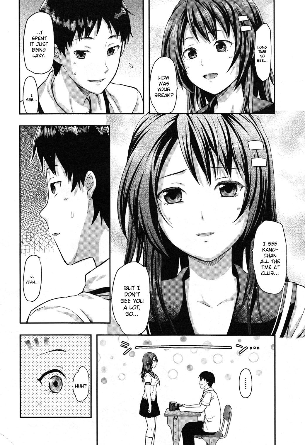 Photo Kano - Sweet Snap 第7页
