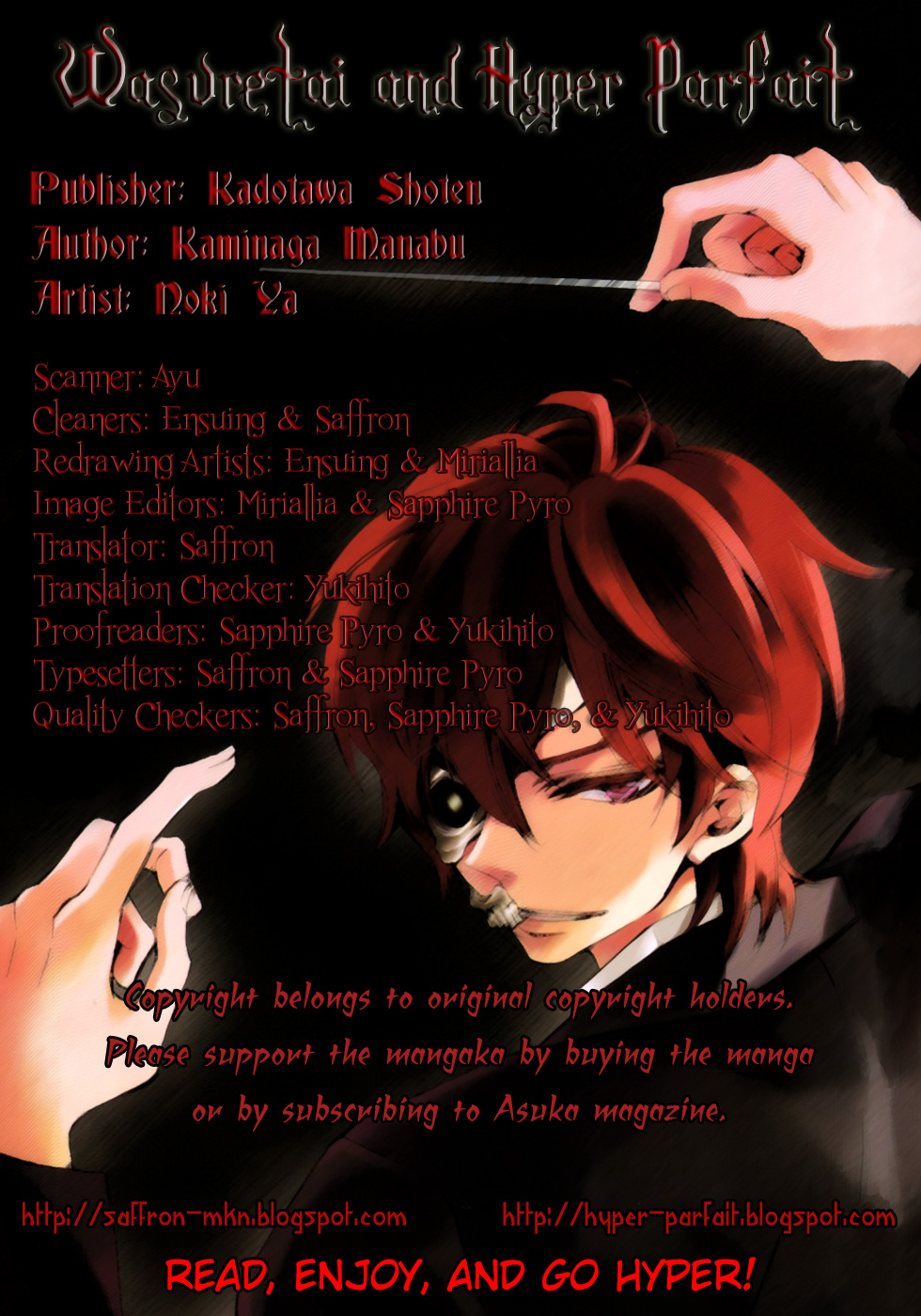 Conductor Day 1 第1页