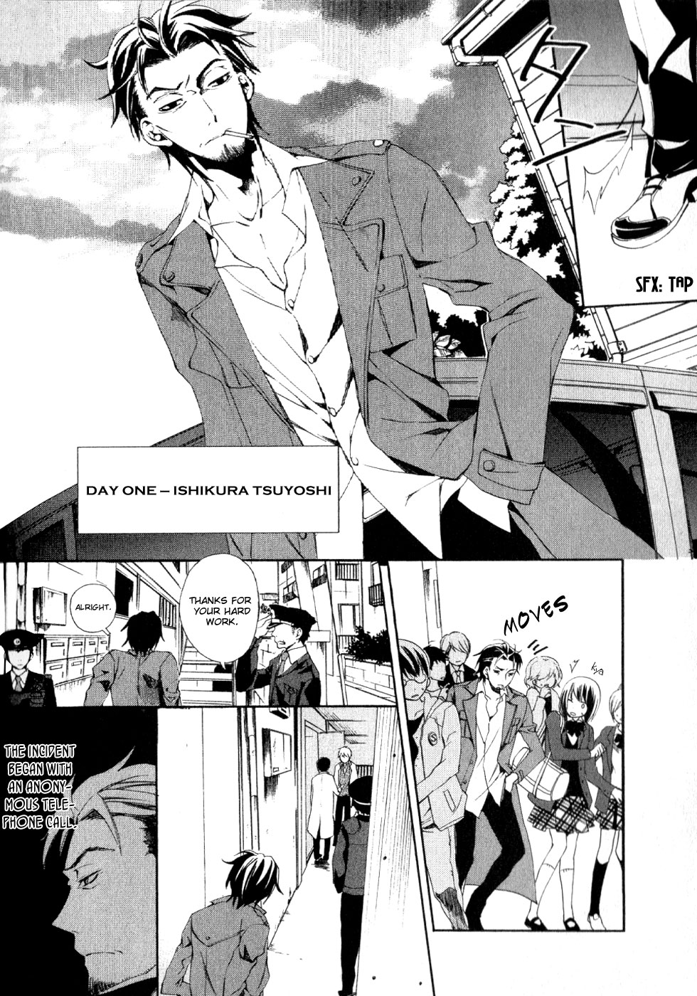 Conductor Day 1 第37页