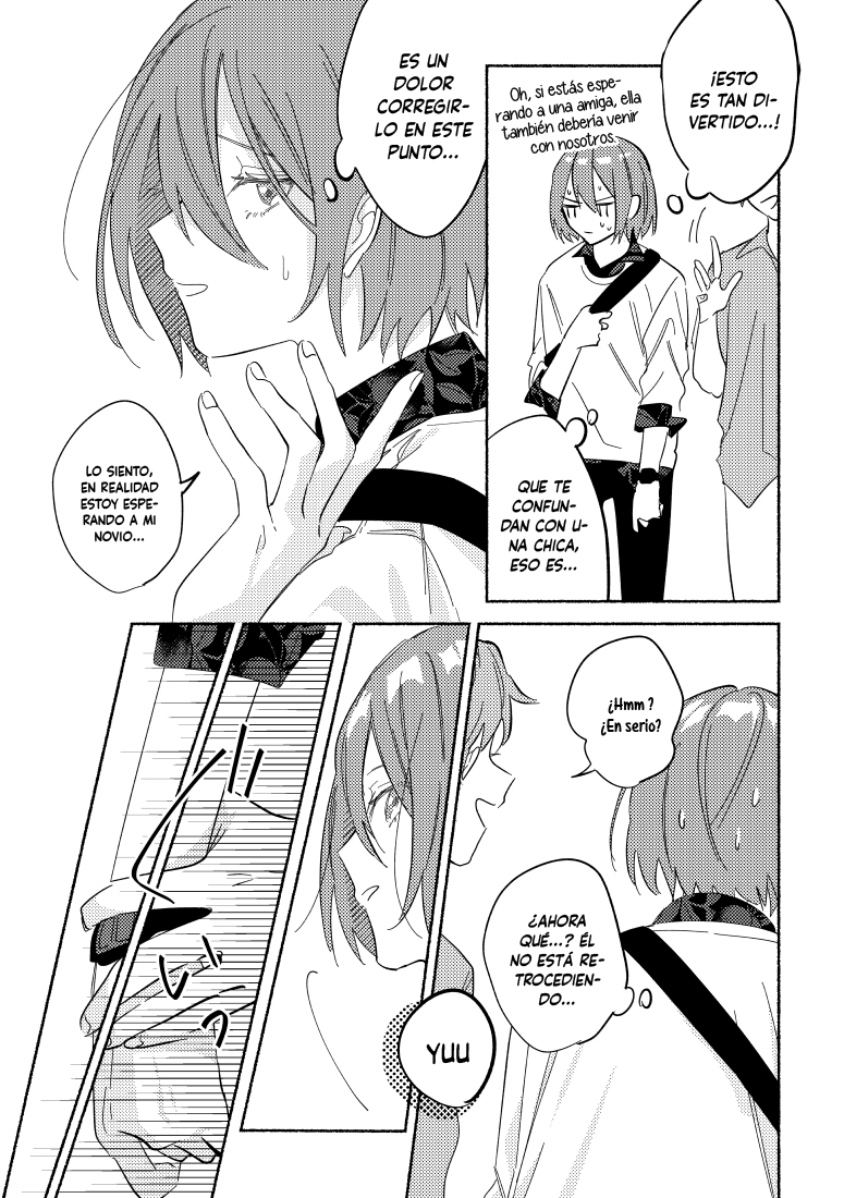 You, the One Sitting Next to Me, Are the Cutest. Ch. 6 第3页