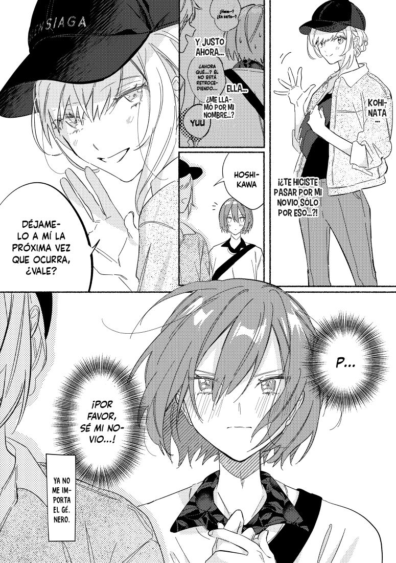 You, the One Sitting Next to Me, Are the Cutest. Ch. 6 第6页