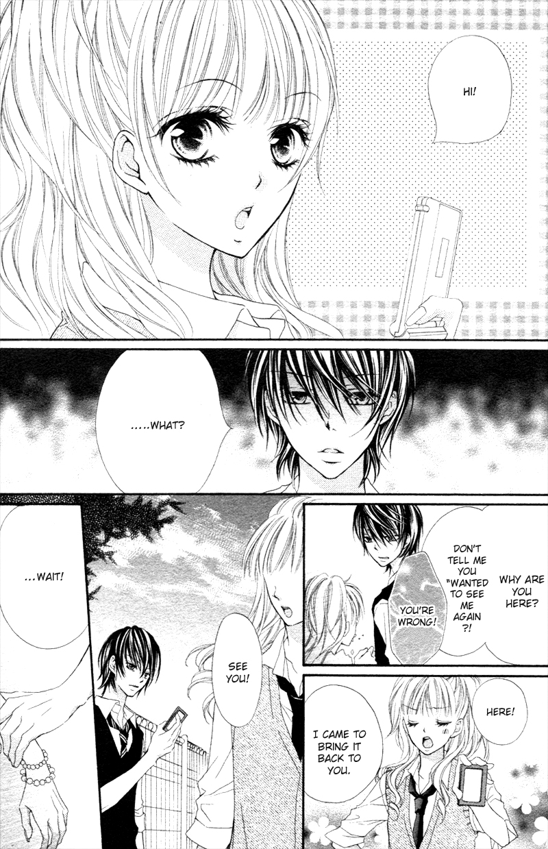 Kimi no Ai de Motenashite Oneshot 第12页