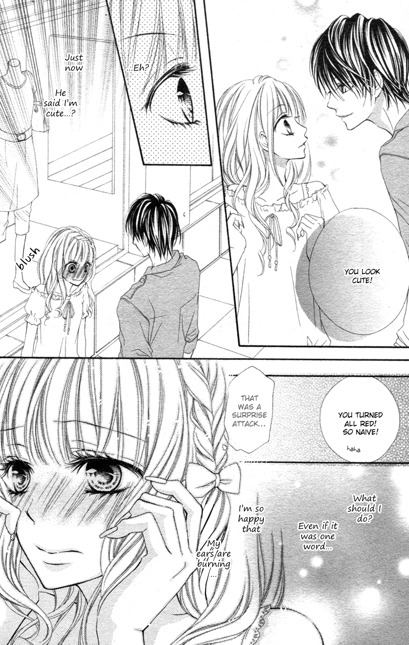 Kimi no Ai de Motenashite Oneshot 第16页