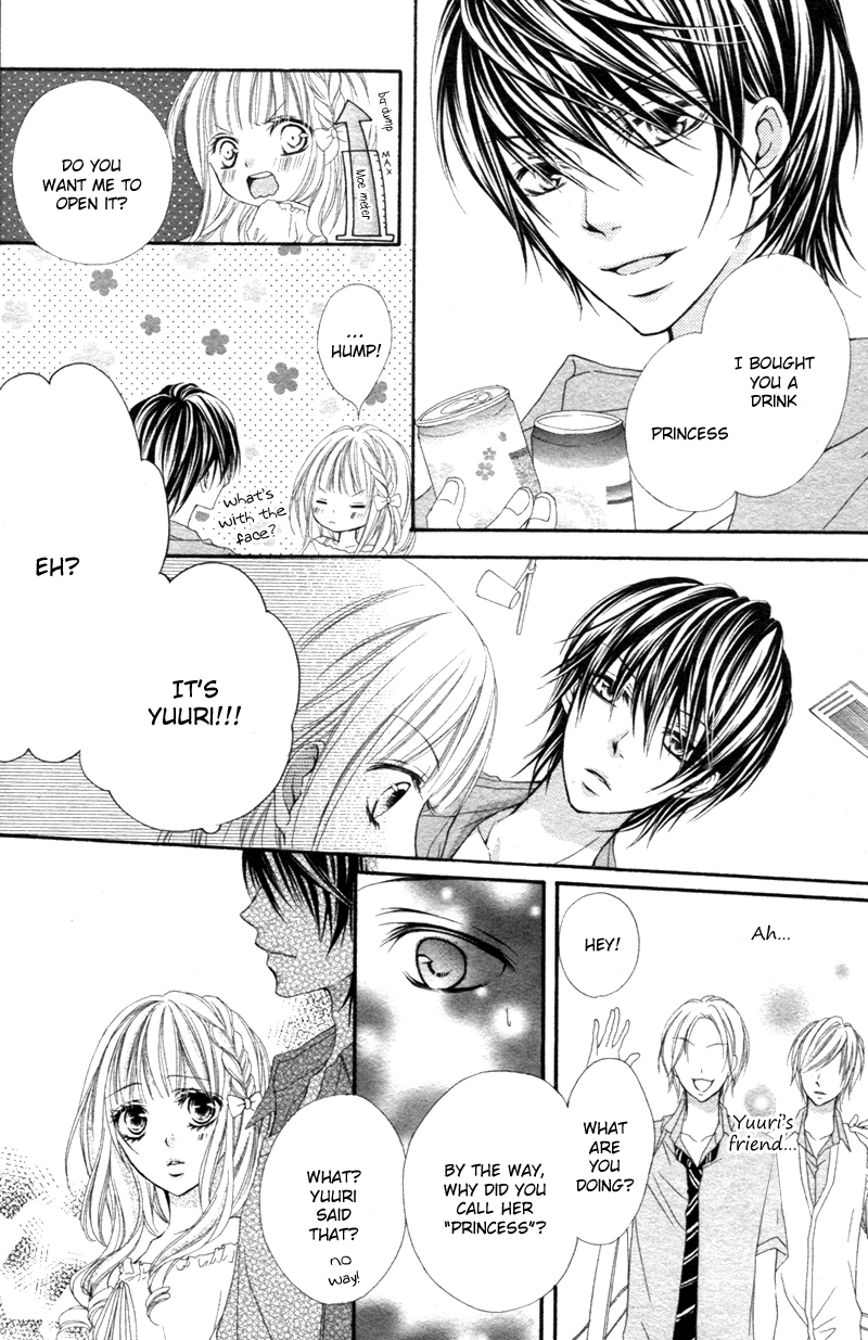 Kimi no Ai de Motenashite Oneshot 第22页