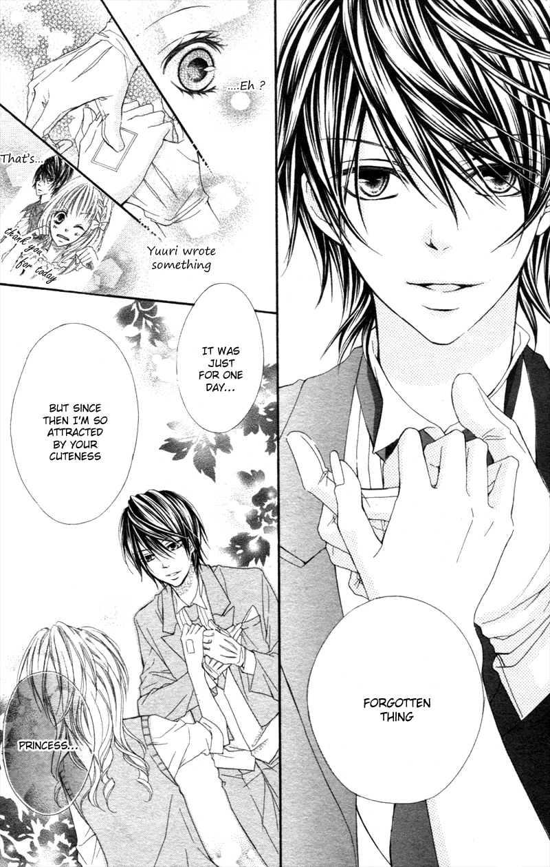 Kimi no Ai de Motenashite Oneshot 第30页