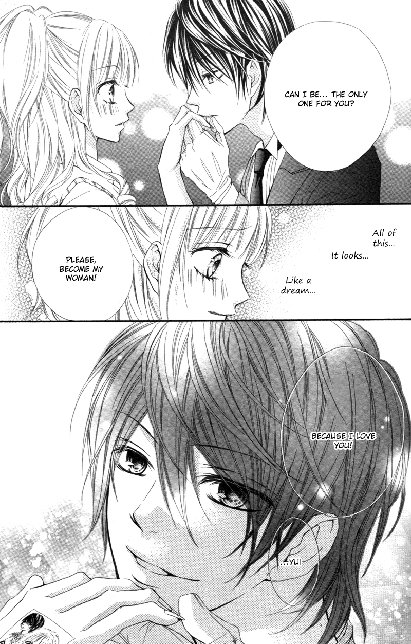 Kimi no Ai de Motenashite Oneshot 第31页