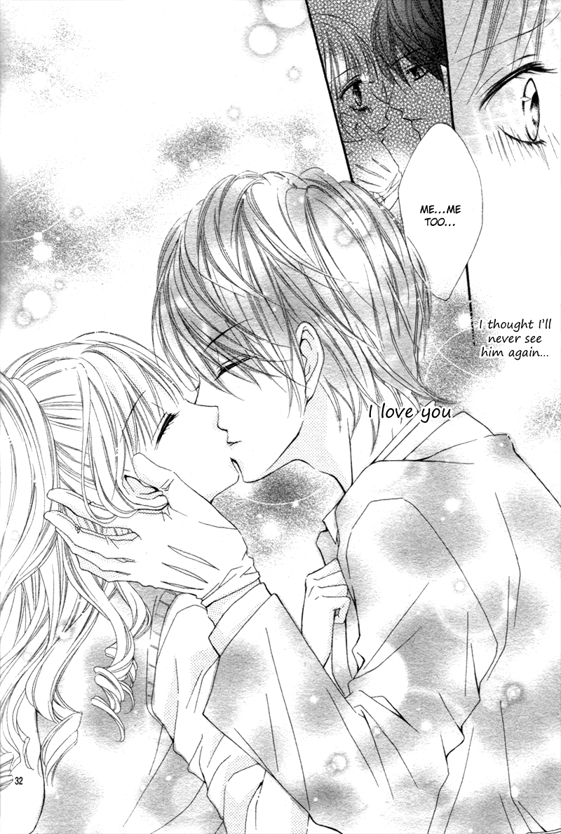 Kimi no Ai de Motenashite Oneshot 第32页