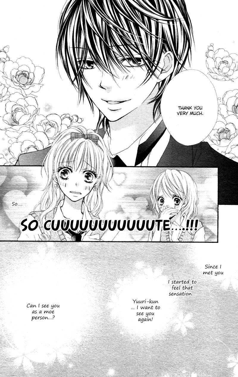 Kimi no Ai de Motenashite 第6页