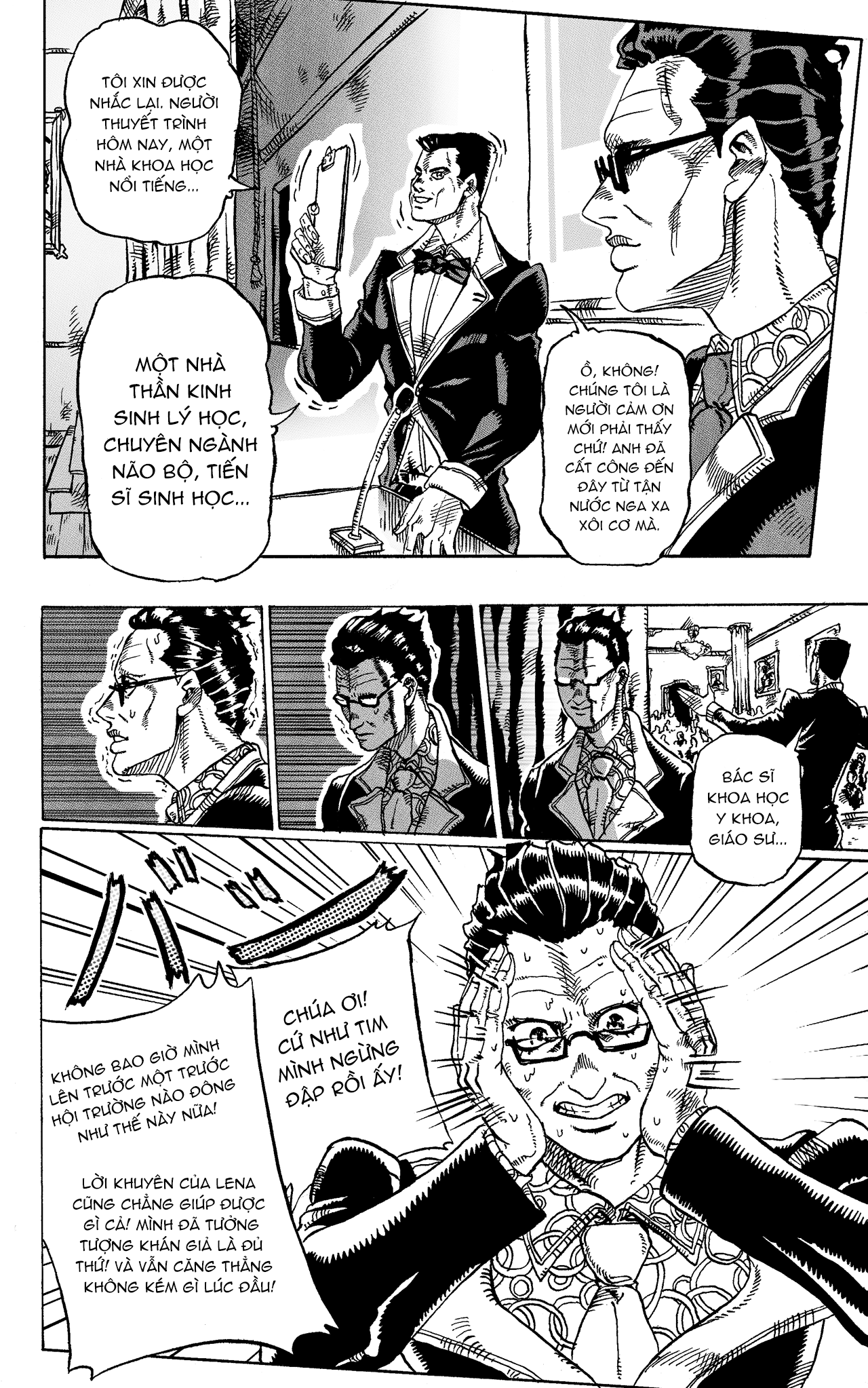JoJo's Bizarre Adventure - Moscow Calling (Doujinshi) Mở đầu [bản in] 第5页