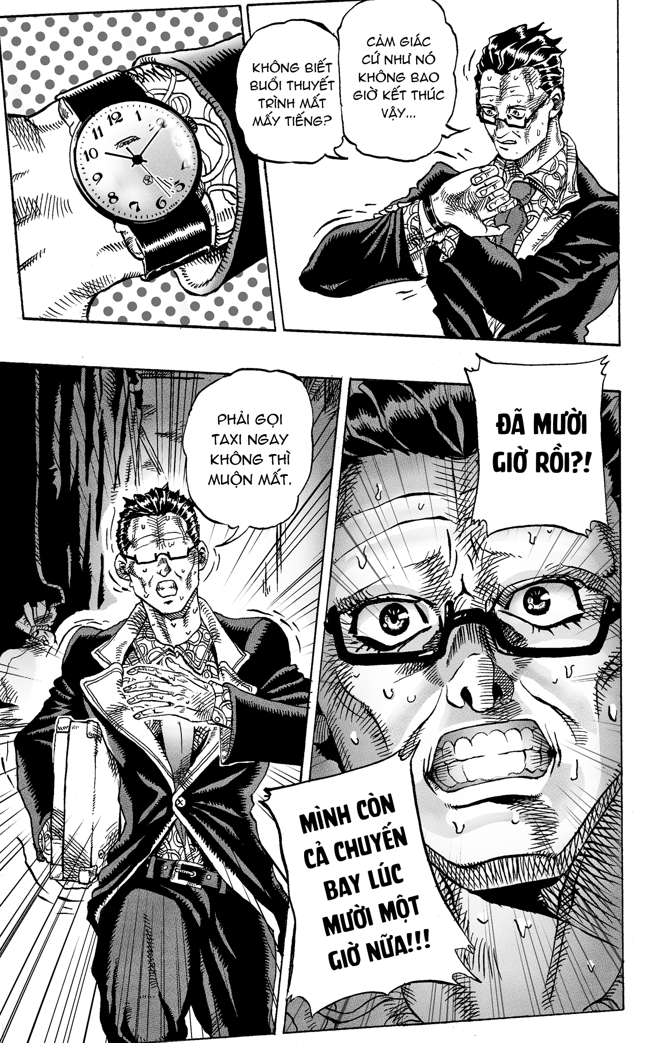 JoJo's Bizarre Adventure - Moscow Calling (Doujinshi) Mở đầu [bản in] 第6页