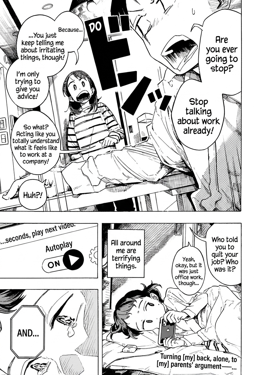 Fighting Girls Oneshot 第2页