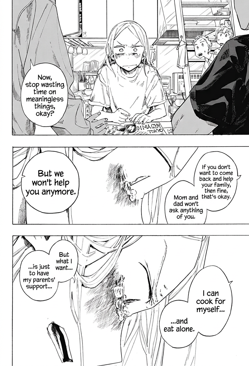 Fighting Girls Oneshot 第49页
