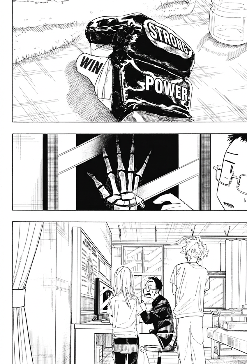 Fighting Girls Oneshot 第55页