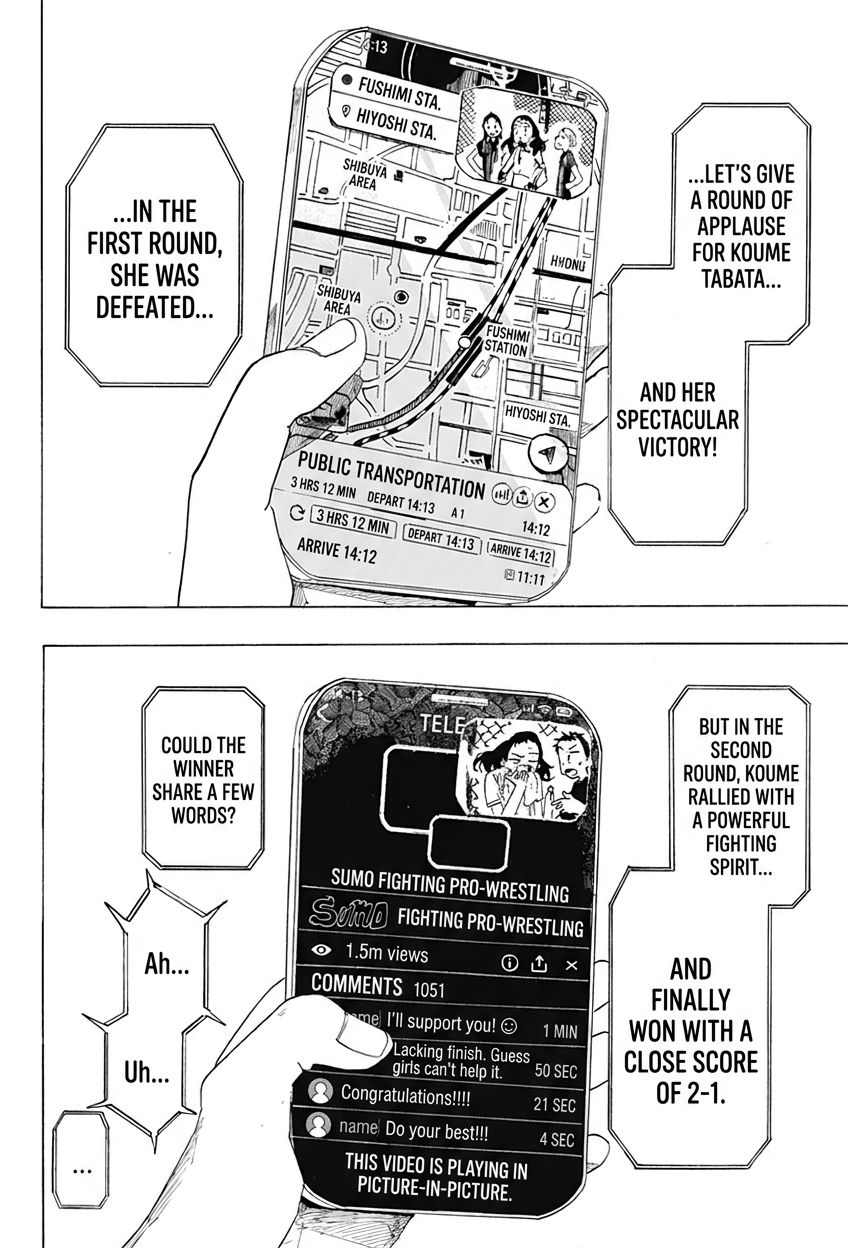 Fighting Girls Oneshot 第59页