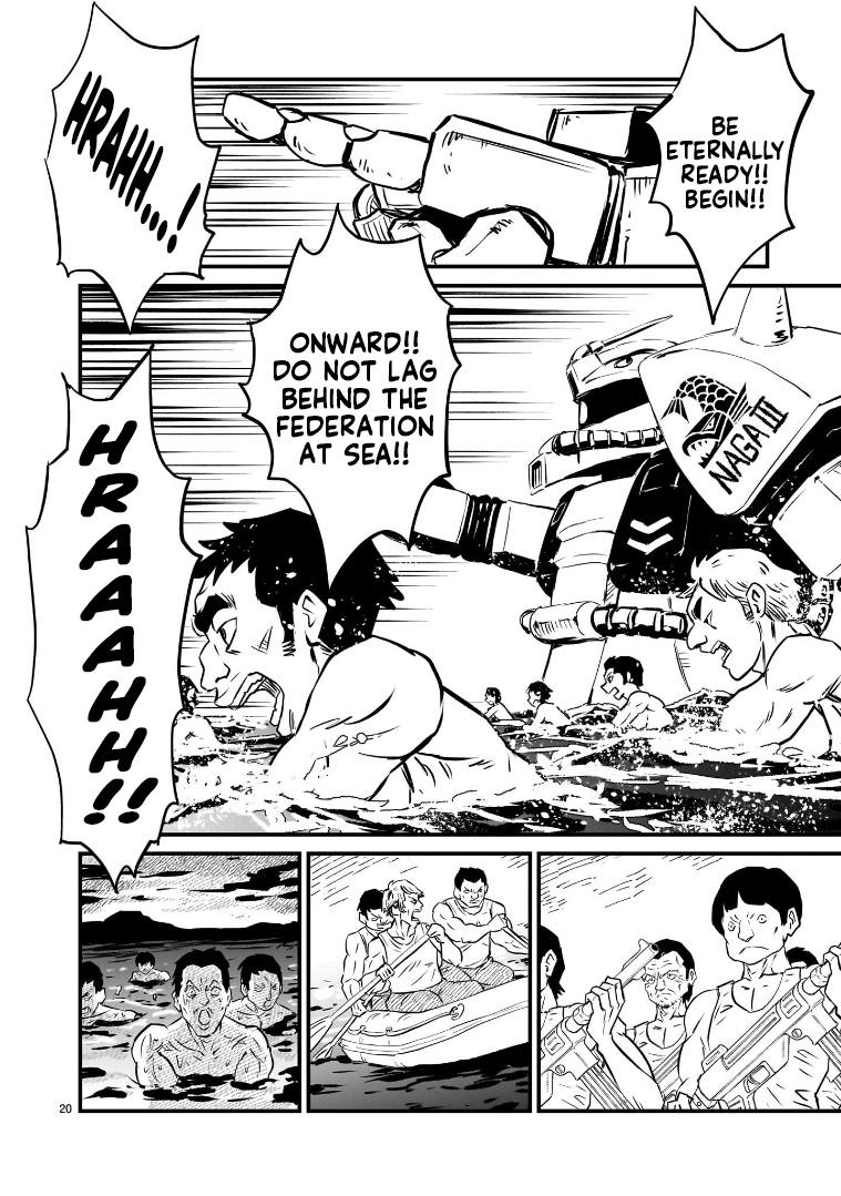 Mobile Suit Gundam: The battle tales of Flanagan Boone The White Devil 第19页