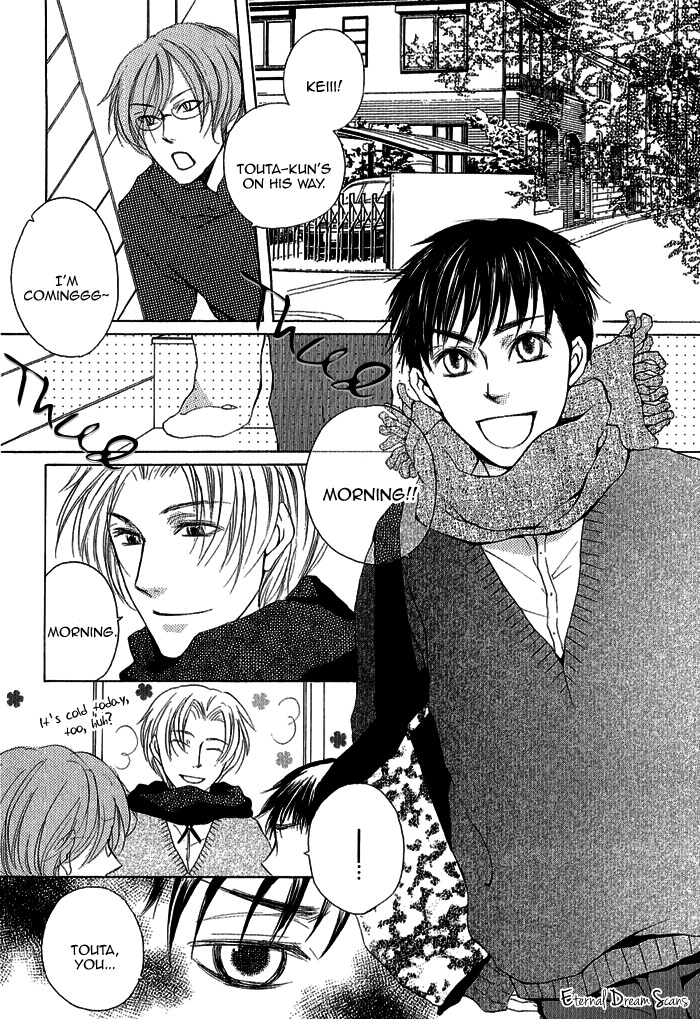 Renai Kaizou no Susume Vol. 1 Ch. 2 第2页