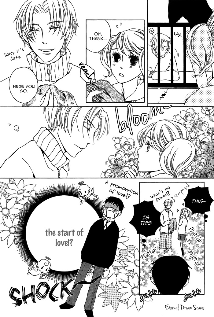 Renai Kaizou no Susume Vol. 1 Ch. 2 第11页