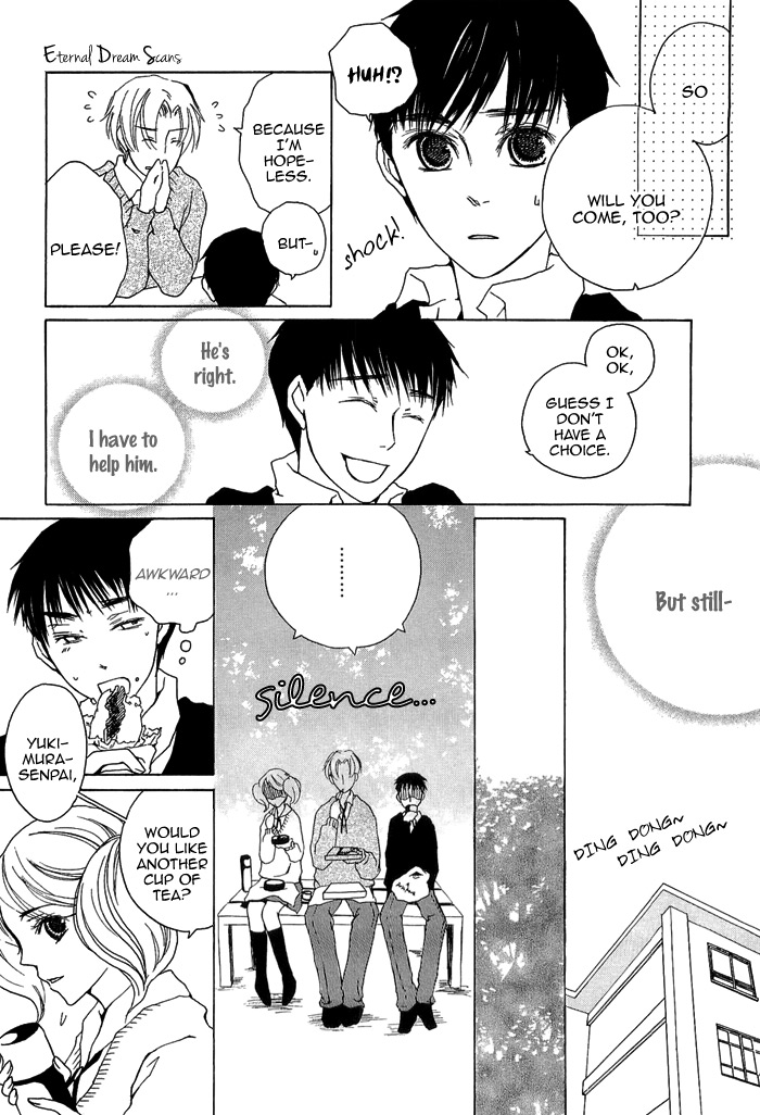 Renai Kaizou no Susume Vol. 1 Ch. 2 第18页