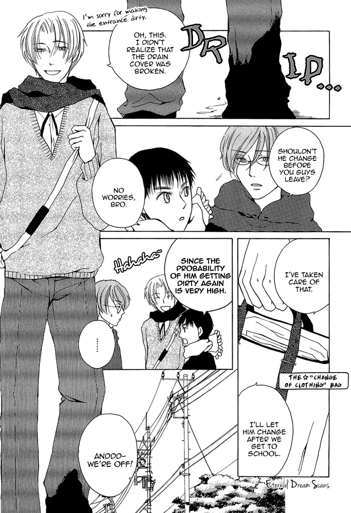 Renai Kaizou no Susume Vol. 1 Ch. 2 第3页