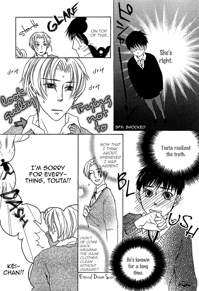 Renai Kaizou no Susume Vol. 1 Ch. 2 第21页