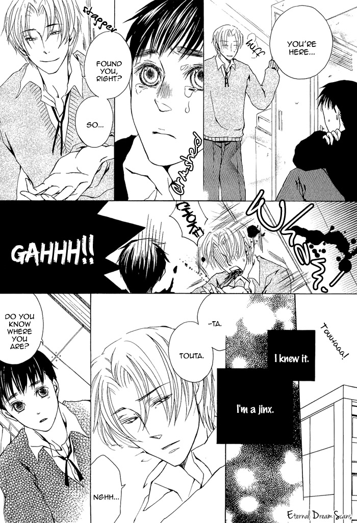Renai Kaizou no Susume Vol. 1 Ch. 2 第23页