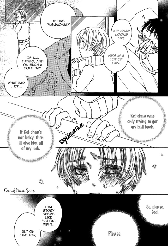 Renai Kaizou no Susume Vol. 1 Ch. 2 第25页