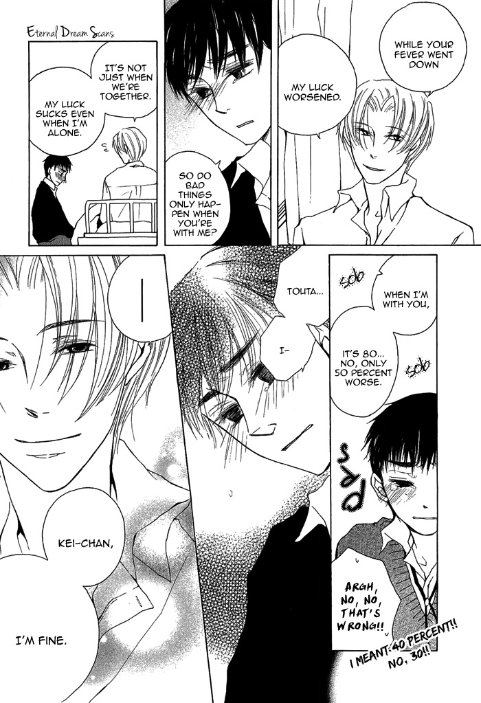 Renai Kaizou no Susume Vol. 1 Ch. 2 第26页