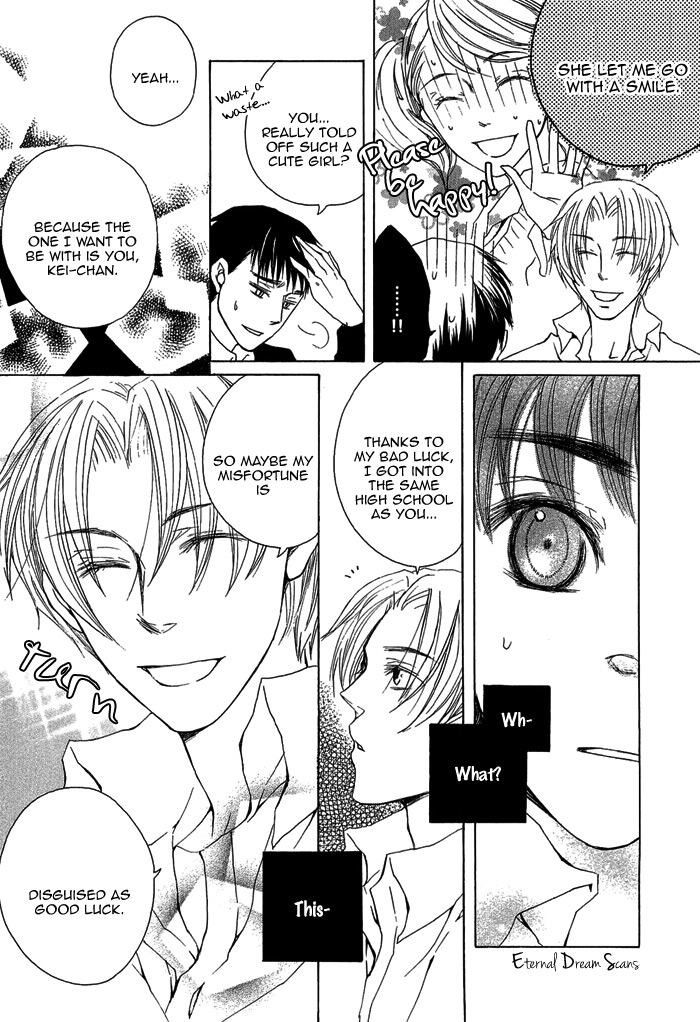 Renai Kaizou no Susume Vol. 1 Ch. 2 第28页
