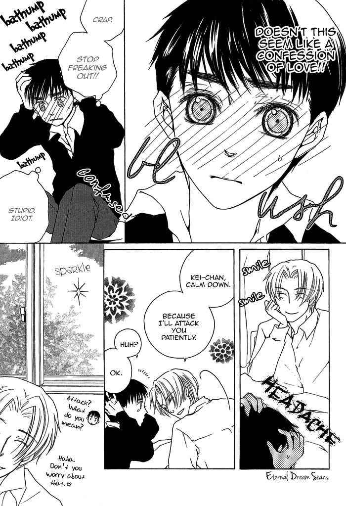 Renai Kaizou no Susume Vol. 1 Ch. 2 第29页