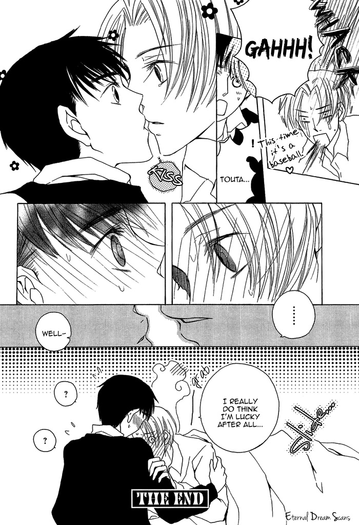 Renai Kaizou no Susume Vol. 1 Ch. 2 第30页