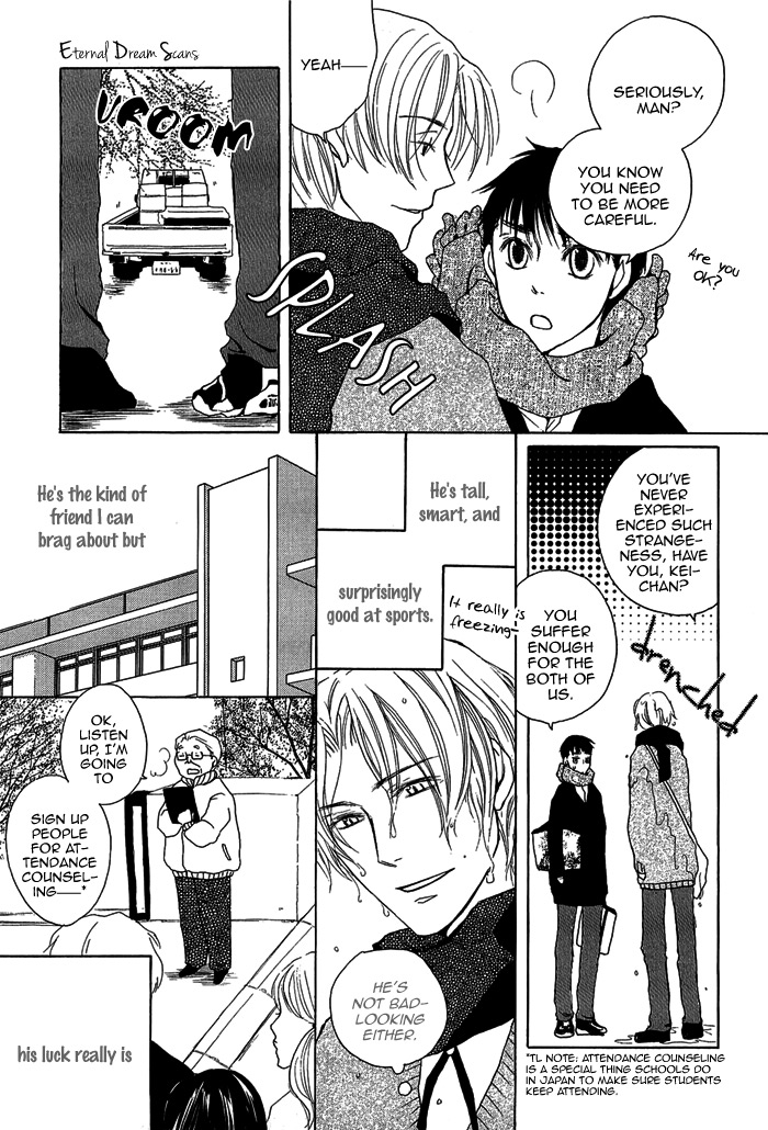 Renai Kaizou no Susume Vol. 1 Ch. 2 第5页