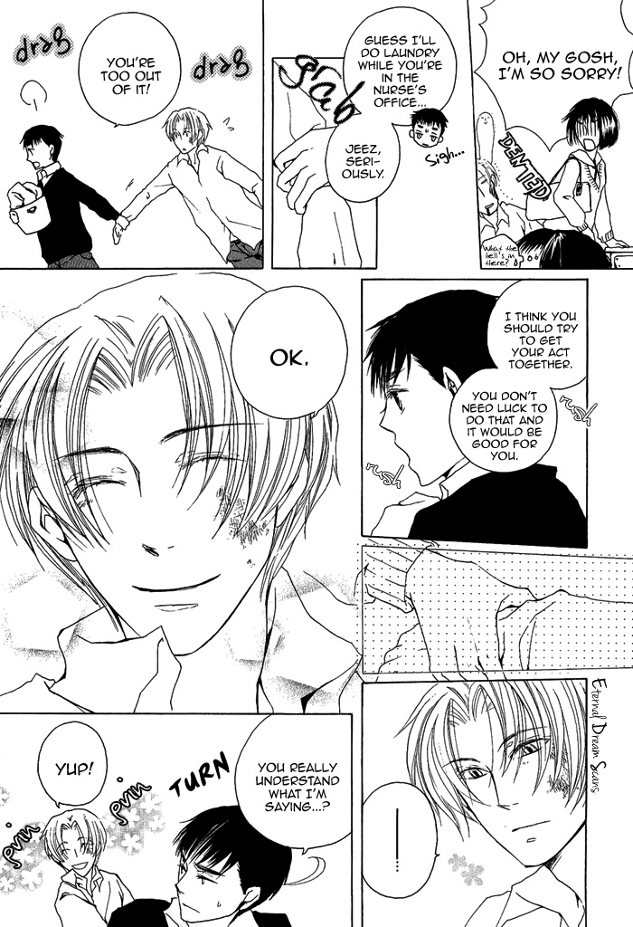 Renai Kaizou no Susume Vol. 1 Ch. 2 第7页