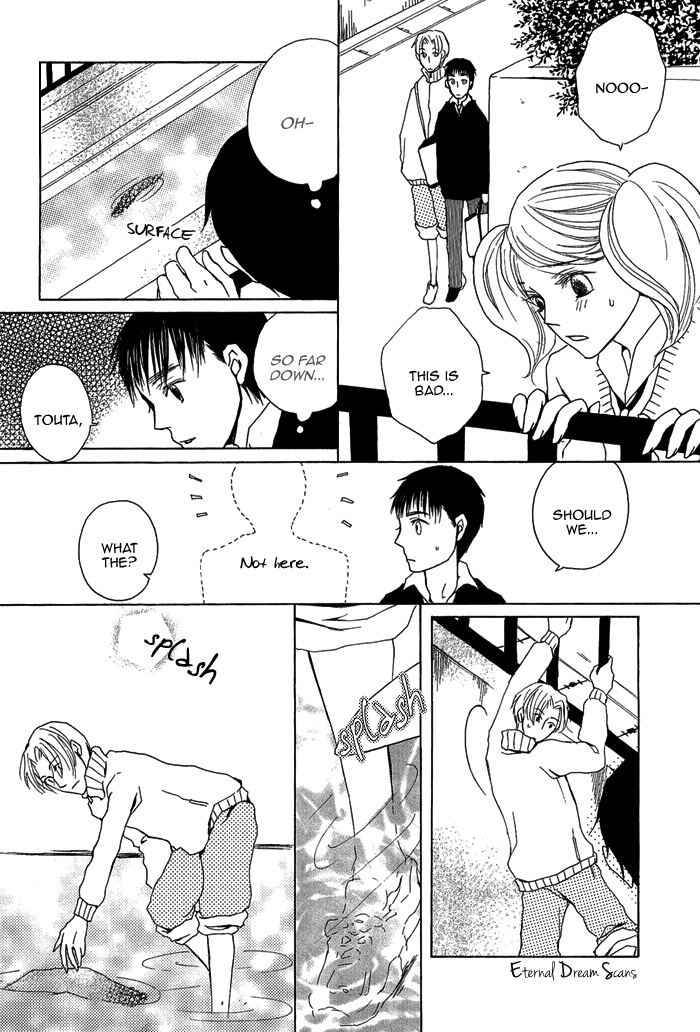Renai Kaizou no Susume Vol. 1 Ch. 2 第10页