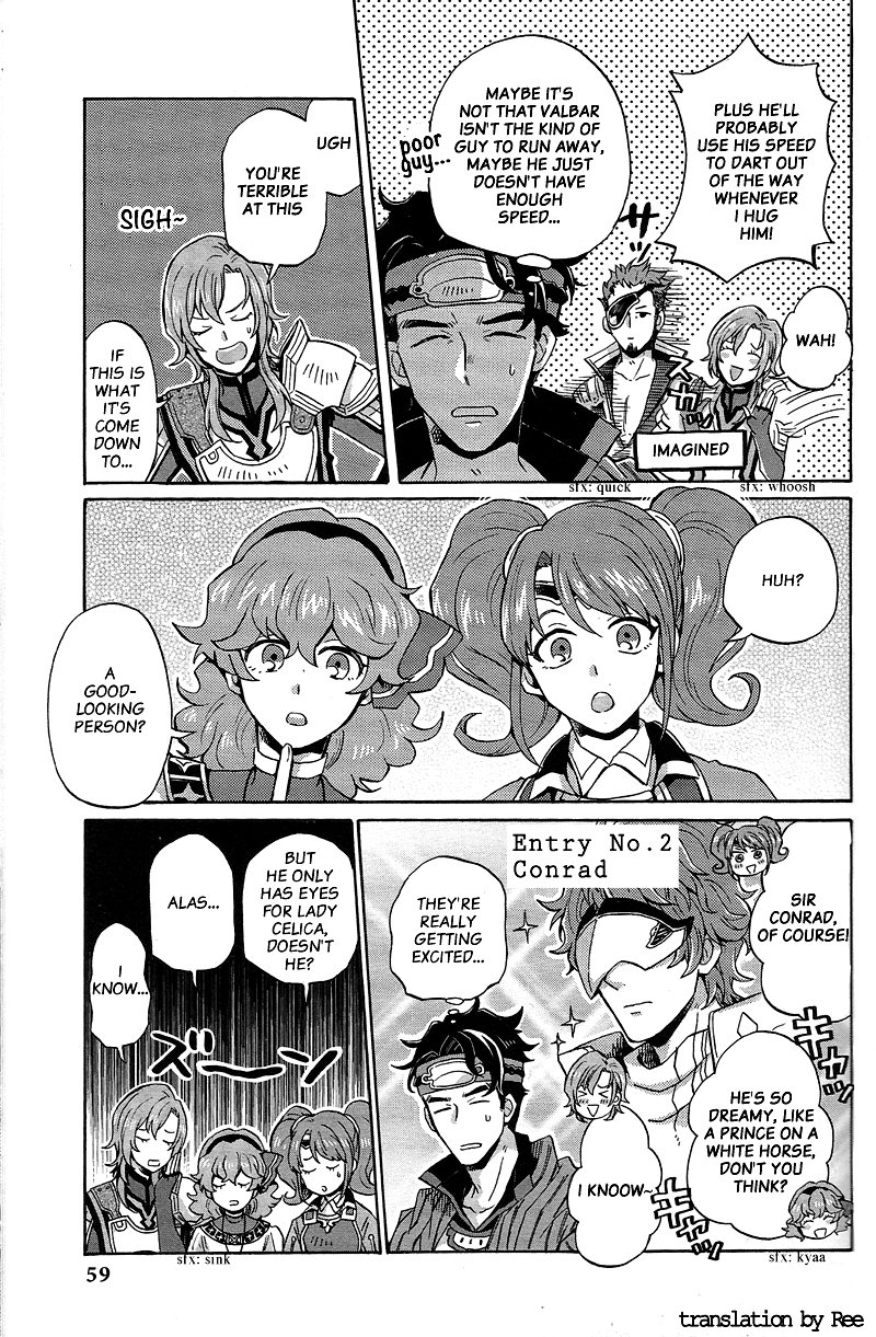 Fire Emblem: Echoes - Mou Hitori no Eiyuu Ou Comic Anthology Only My Big Brother (by Kirai Yuu) 第1页