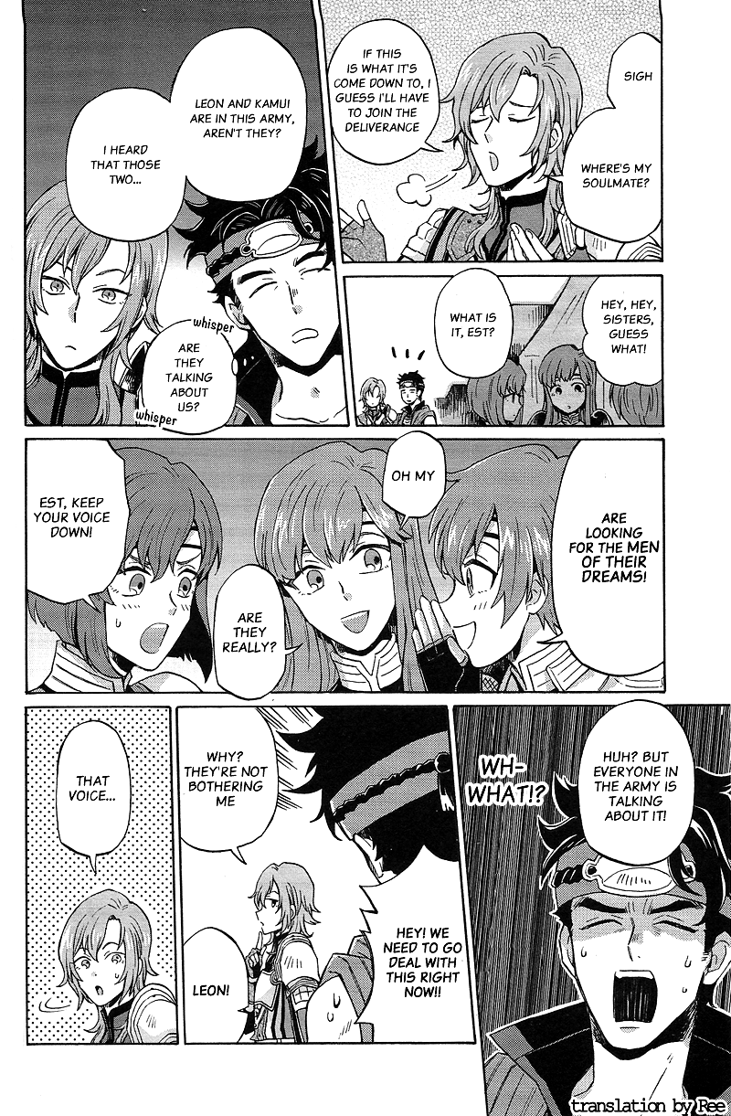 Fire Emblem: Echoes - Mou Hitori no Eiyuu Ou Comic Anthology Only My Big Brother (by Kirai Yuu) 第4页