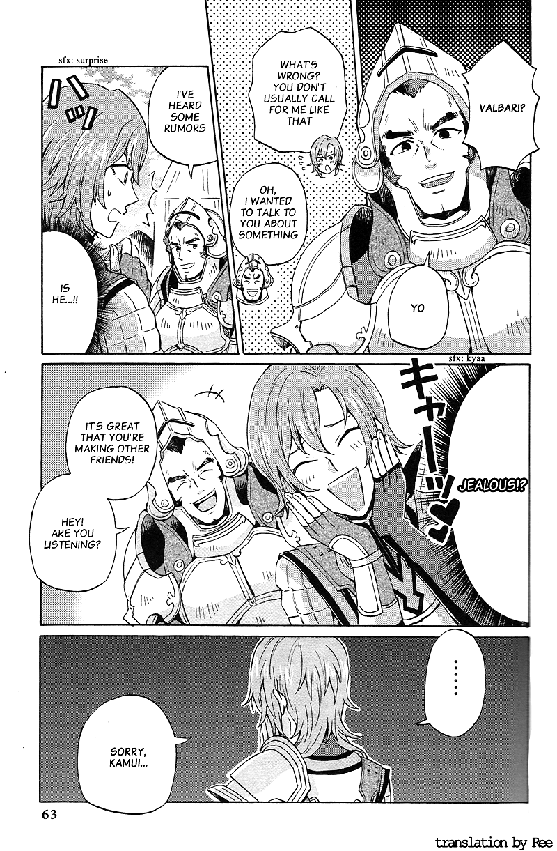 Fire Emblem: Echoes - Mou Hitori no Eiyuu Ou Comic Anthology Only My Big Brother (by Kirai Yuu) 第5页