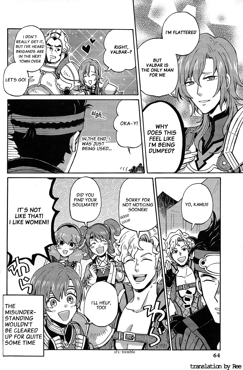 Fire Emblem: Echoes - Mou Hitori no Eiyuu Ou Comic Anthology Only My Big Brother (by Kirai Yuu) 第6页