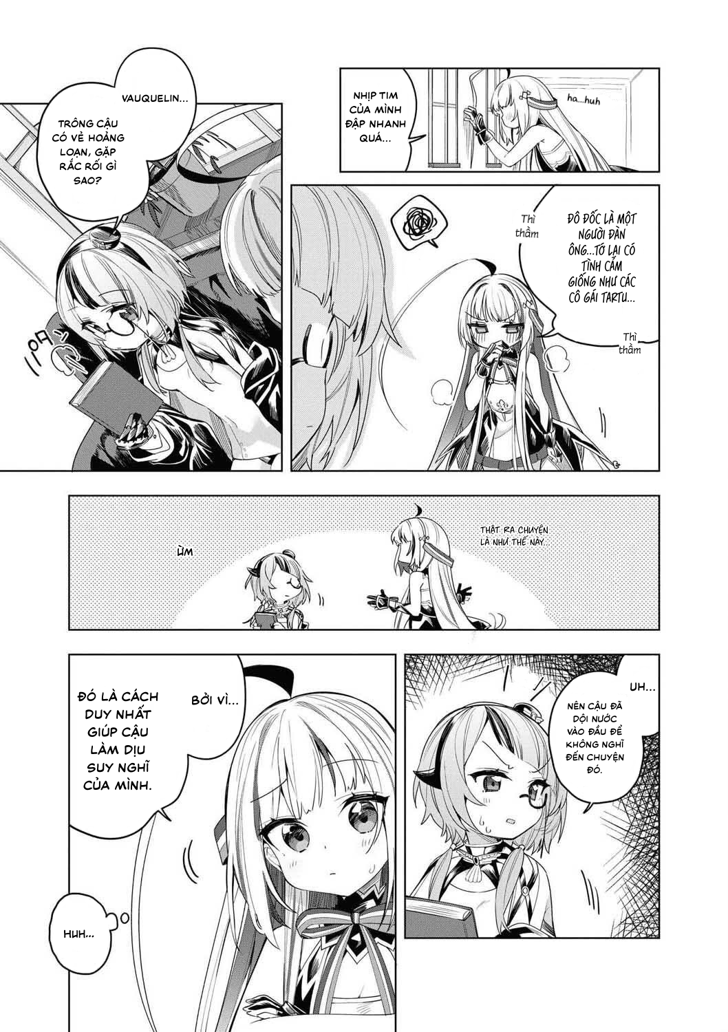 Azur Lane Comic Anthology Breaking!! Sự ấm áp của tình yêu 第13页