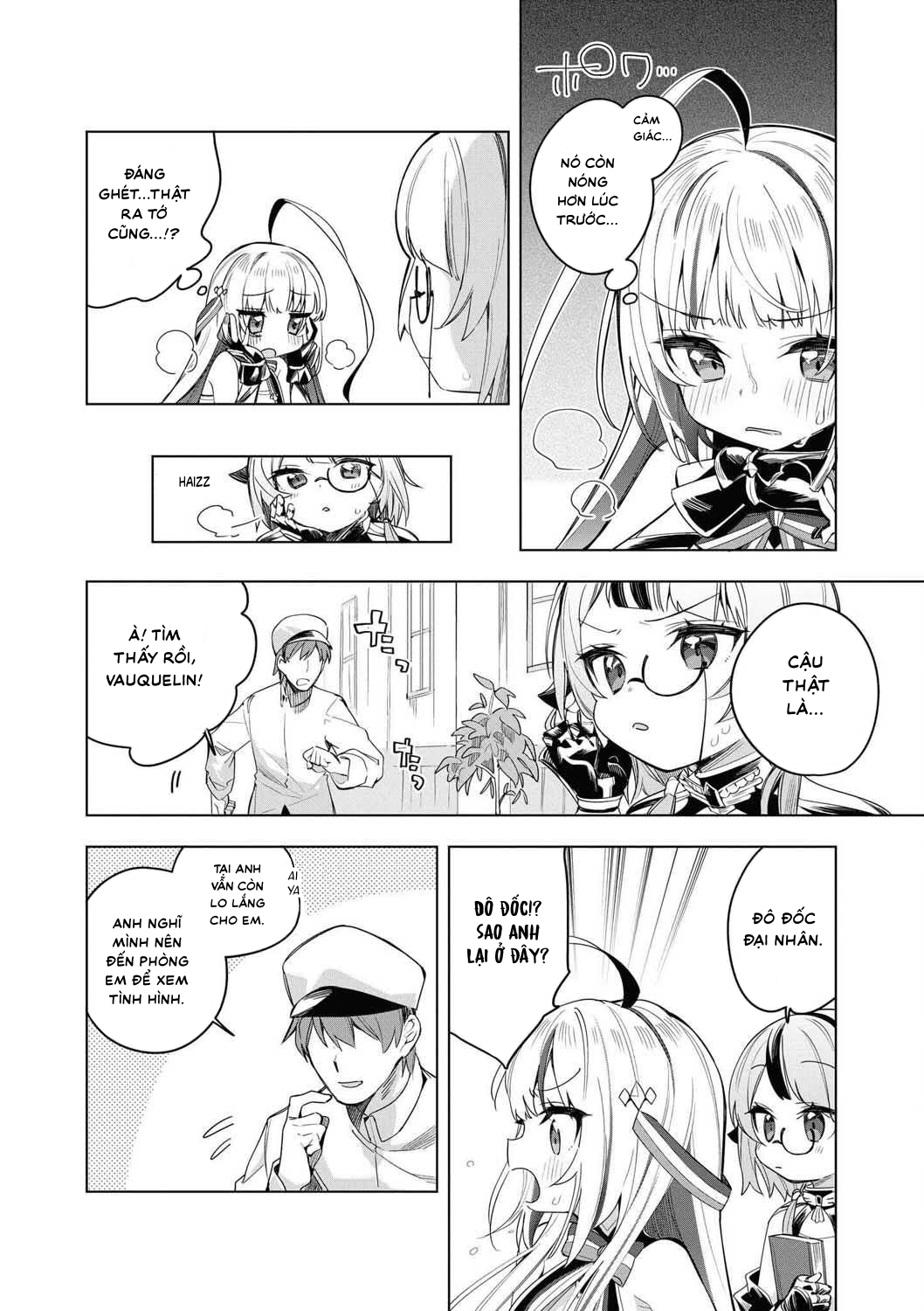 Azur Lane Comic Anthology Breaking!! Sự ấm áp của tình yêu 第14页