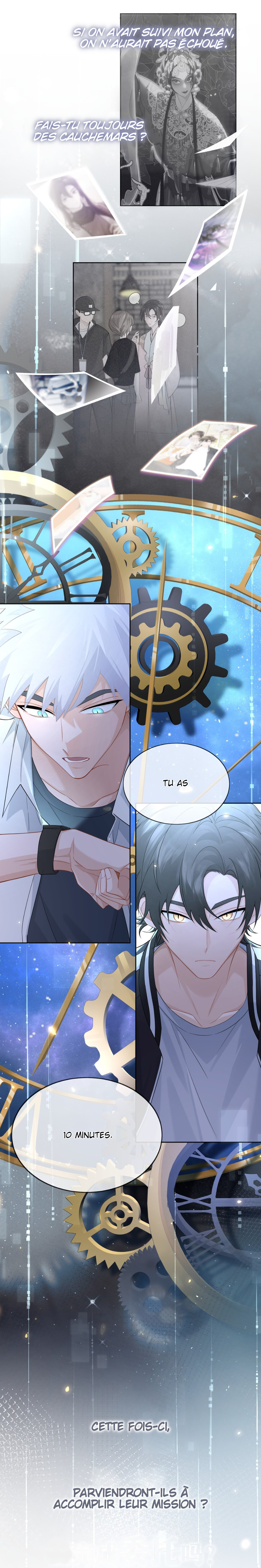 Link Click 第8页