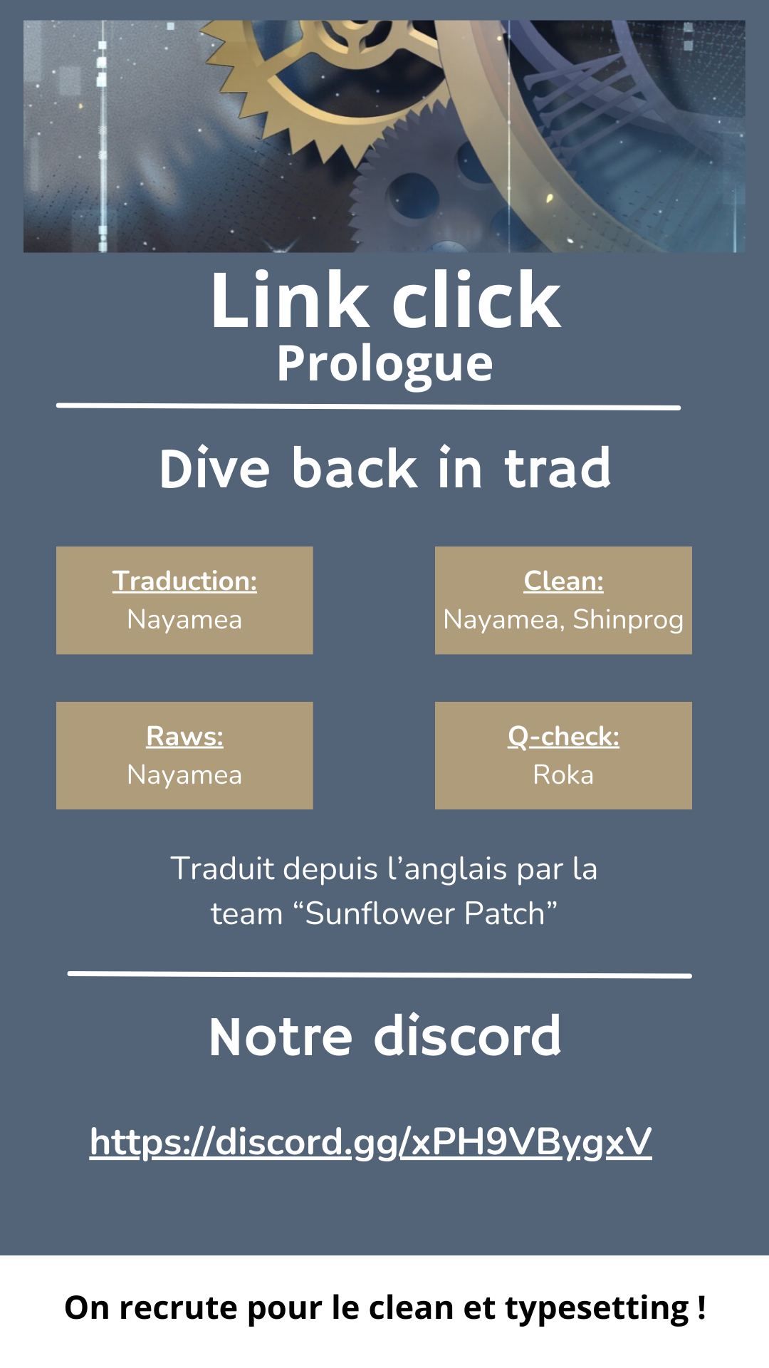 Link Click Prologue: Passé ou futur, rien ne doit bouger 第5页